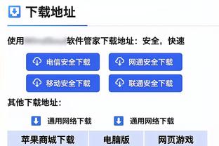 射手本色！希尔德三分球10中5砍下19分6板2助1断1帽 正负值+22