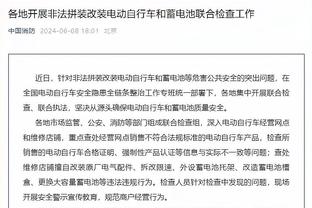 表现出色！英格拉姆半场11中6砍两队最高18分 外加4板3助