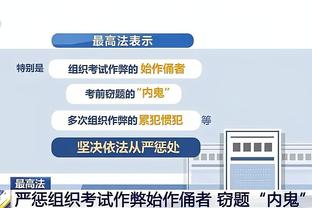 188宝金博页面版截图1