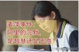 乌度卡：阿门-汤普森能填上大部分数据栏 他在场上无处不在