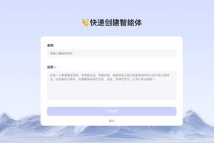 必威官方网站备用网址截图3