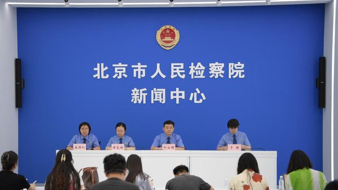 新利体育在线登录官网首页截图1